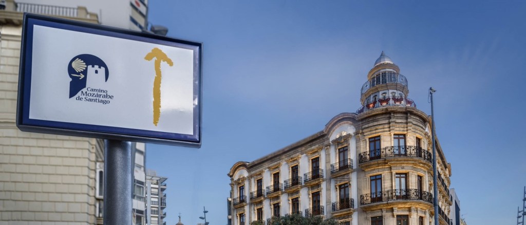 Camino Mozárabe de Santiago