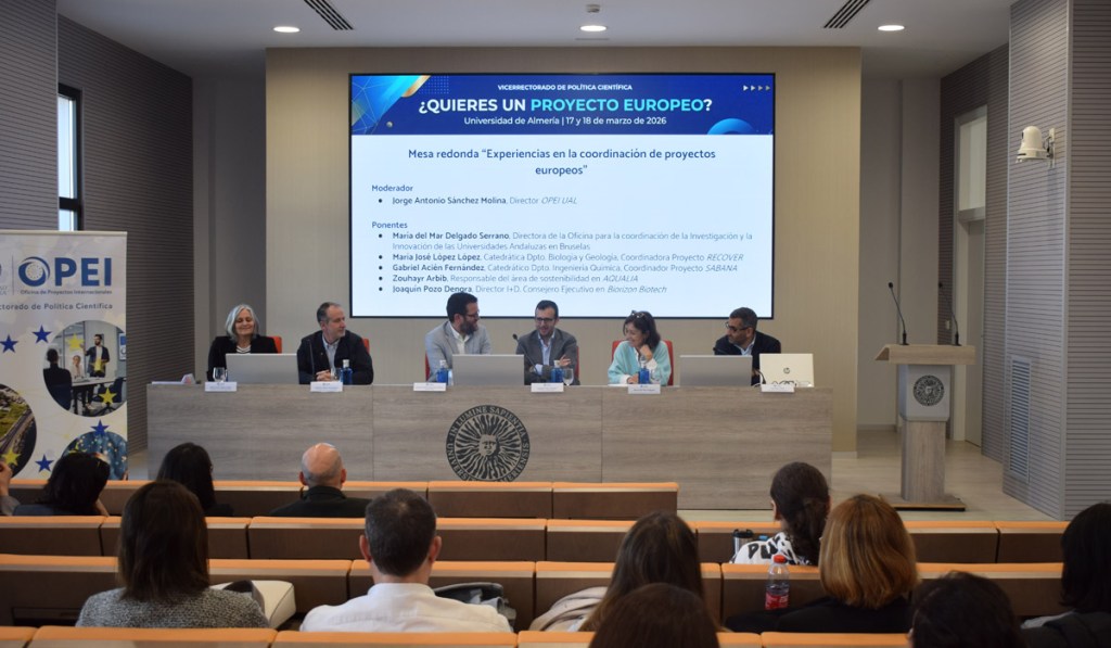 La UAL busca en Europa fondos para la investigación